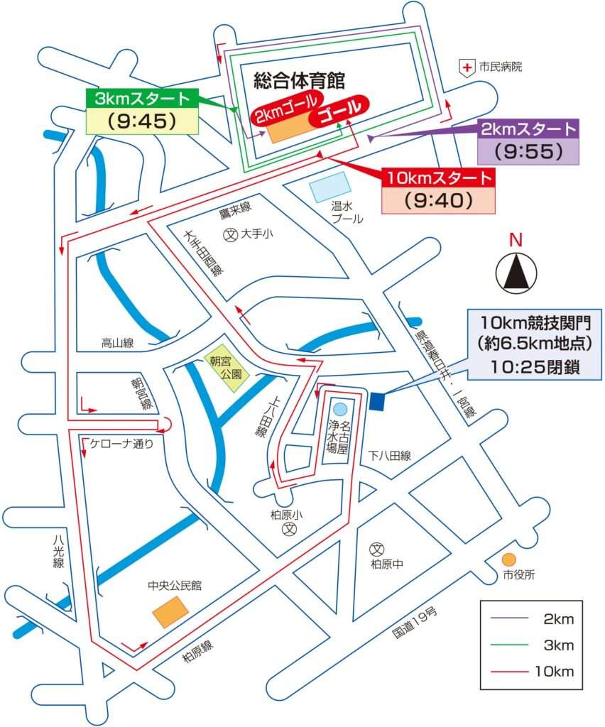 新春春日井マラソン、競技の部（10ｋｍ）のコース図です。