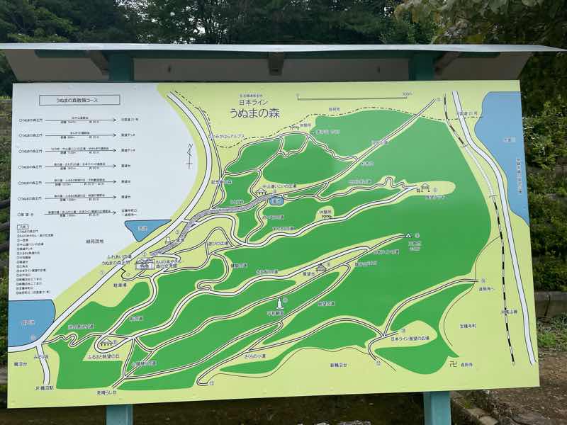 岐阜県各務原市鵜沼にある日本ラインうぬまの森の案内図です。ハイキングコースの案内がされています。