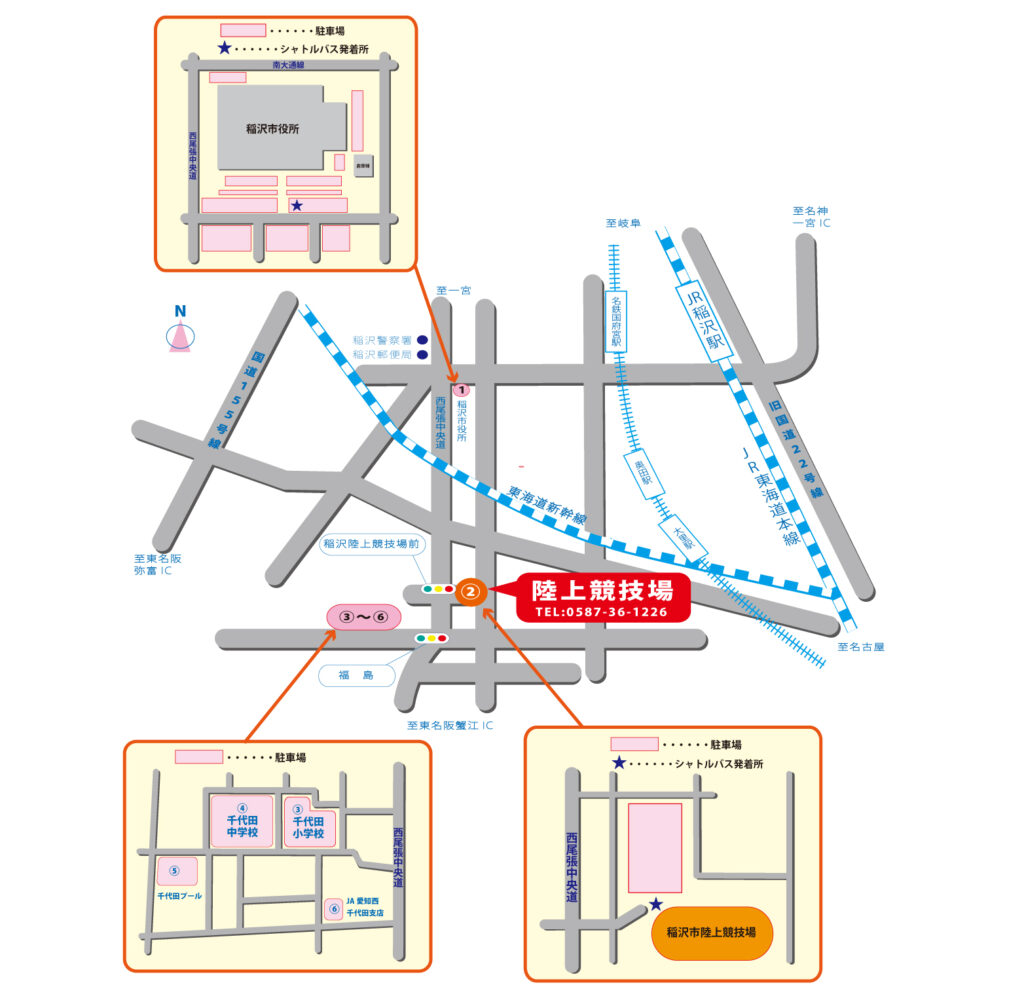 稲沢シティーマラソンの駐車場案内図です。
