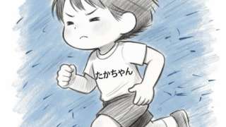 Thumbnail of post image 036